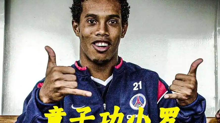 但如今