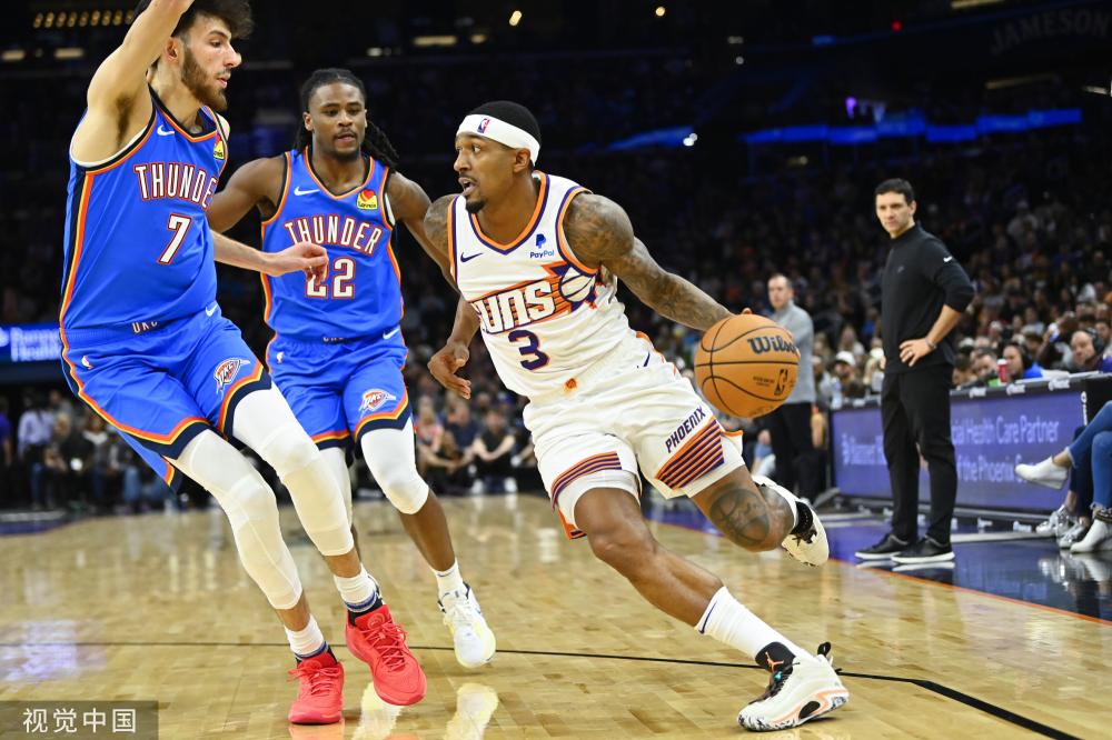 断威胁对方 断威胁对方