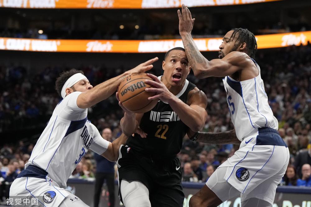 体育山东泰山队：明年1月13日集结 格鲁吉亚边锋即将加盟